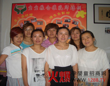 寶寶糧倉催乳培訓