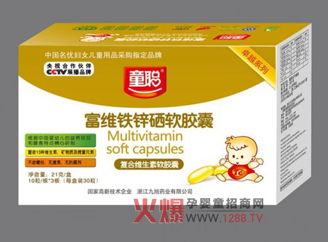 ͯ���S�F�\��ܛ�z�� 