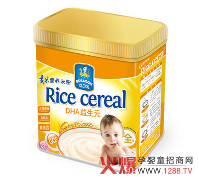 DHA益生元貢米營養(yǎng)米粉