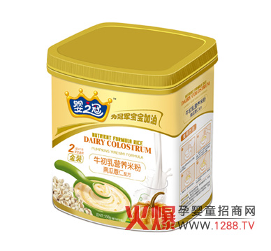 ��֮���Ϲ�޲��ţ�����䷽�I�B(y��ng)�׷�