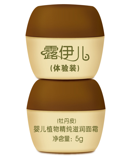 露伊兒滋潤面霜(牡丹皮)體驗(yàn)裝