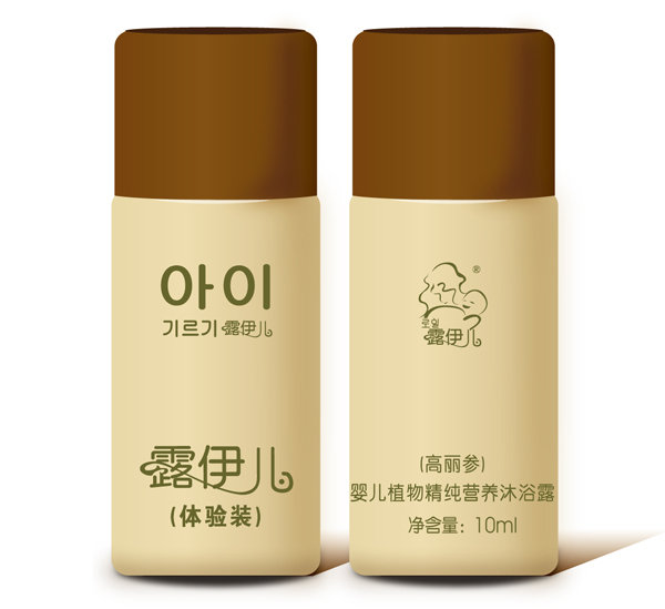 露伊兒營(yíng)養(yǎng)沐浴露(高麗參)