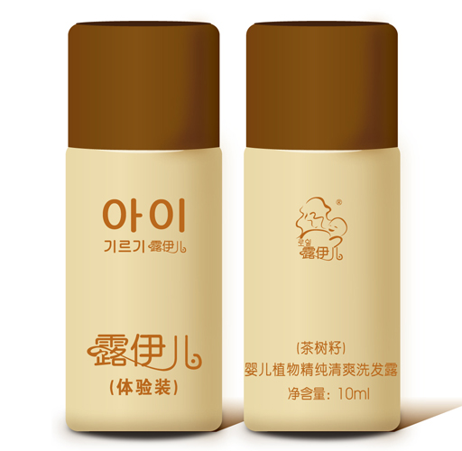 露伊兒清爽洗發(fā)露(茶樹籽)體驗裝