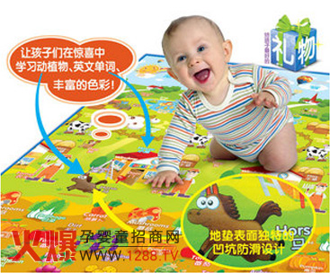 華嬰開心農(nóng)場兒童爬行墊