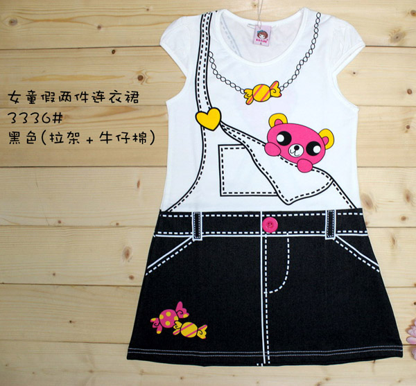 彩虹樹(shù)女童假兩件連衣裙
