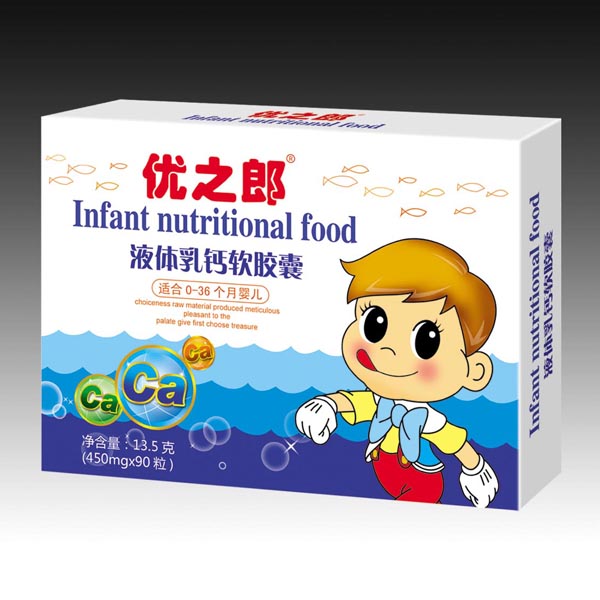 優(yōu)之郎液體乳鈣軟膠囊0-36個月