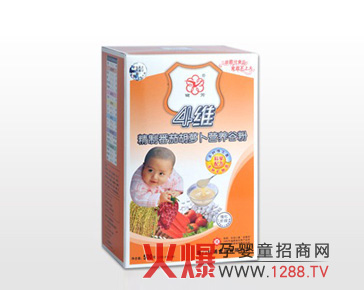 4SƷѺ}I(yng)B(yng)ȷ۽B