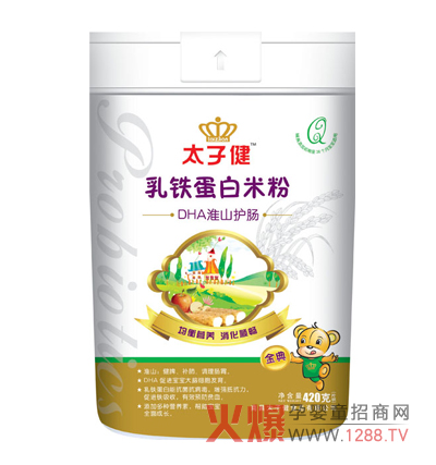 ̫ӽDHAɽo(h)cF׷ô