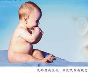 Ҹo(h)ֺ֧ʹM(jn)ĸιB(yng)