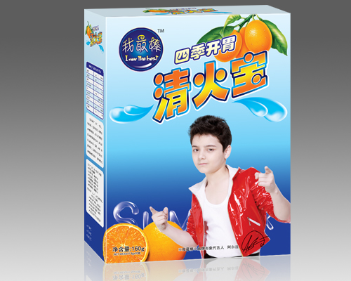 我zui棒四季開胃清火寶