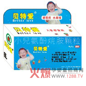 ؐؐ۸ðˎЧ⌚ð