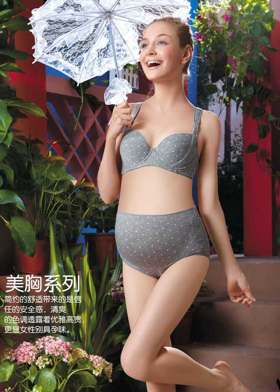 ����(y��u)�����R�����玧������Ұ��c(di��n)