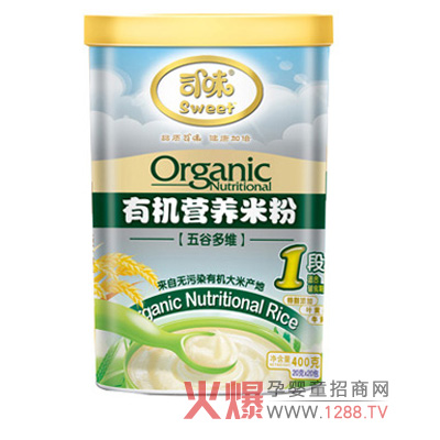 ˾ζ׃I(yng)B(yng)׷oʳI(yng)B(yng)x