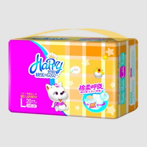 快樂貝貝紙尿片L20