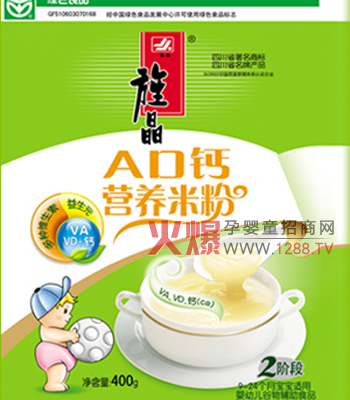 캾נI(yng)B(yng)׷L(zhng)