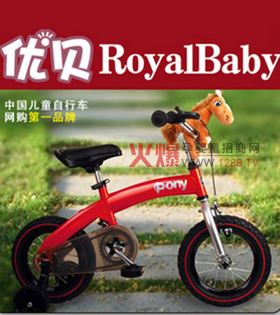 (yu)ؐPONYtͯ܇(sh)F(xin)ӕεĉ(mng)