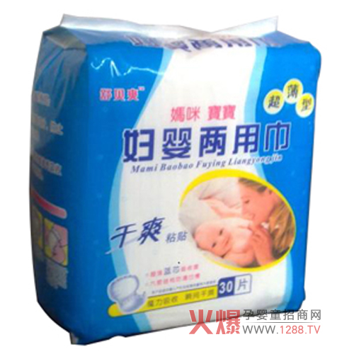 ؐˬ{(ln)ċ䌚ýô