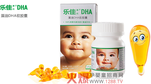 (l)Ƌ׃(yu)DHAܛzô