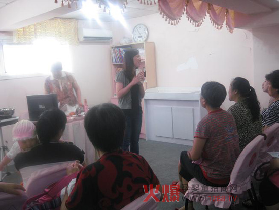 活動現(xiàn)場(三)