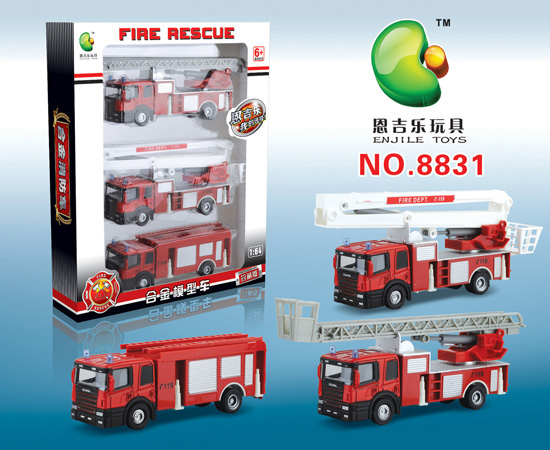 恩吉樂(lè)合金模型車(chē)8837