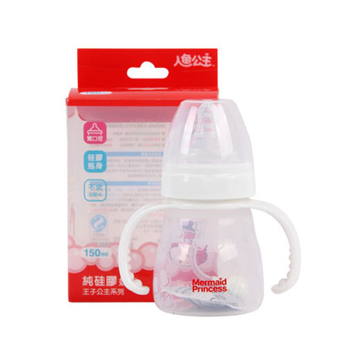 人魚(yú)公主奶瓶標(biāo)準(zhǔn)型