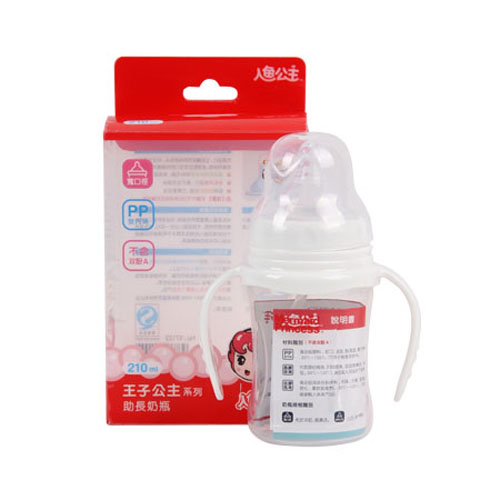 人魚(yú)公主奶瓶直筒