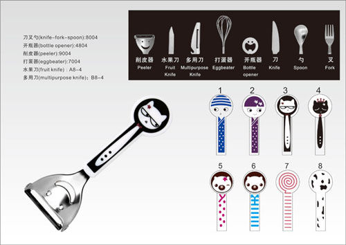 雅樂創(chuàng)意銀色幼兒餐具