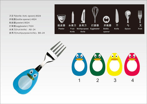 雅樂(lè)創(chuàng)意企鵝幼兒餐具