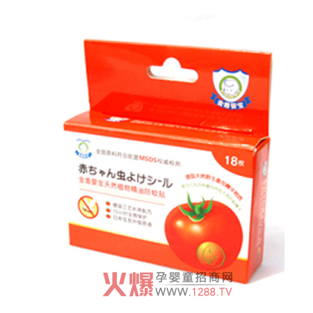 ܋댚냺ֲﾫЧķx