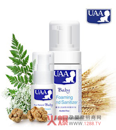 UAAױ˪ȻЙC(j)䷽СѿʾA