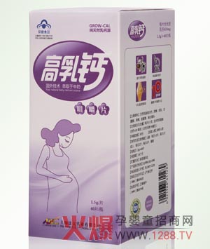 SSؐ}׽Ƭa(b)Ћ}|(zh)