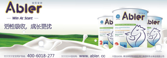 �ɶ����P���Q(m��o)���޹�˾�D��