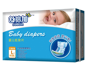 汶?j)냺Ƭô?/></a></div>
                        <p class="news-title"><a href="/Companys/yingbaosy/NewsContent_17092.html" target="_blank">汶?j)냺Ƭô?/a></p>
                        <p class="news-desc">汶?j)냺Ƭ?qing)ˬo(h)׃汶?j)냺Ƭm0-1q냺ʹ냺O(sh)Ӌ(j)ļƬmϋ׃</p>
                        <p class="news-bottom clearfix">
                            <span id="11166611616"    class="pull-left">I(y)ӑB(ti)</span><span id="11166611616"    class="pull-right">08-20</span>
                        </p>
                    </li>
				
					<li id="11166611616"    class="clearfix">
						<div   id="11166611616"   class=