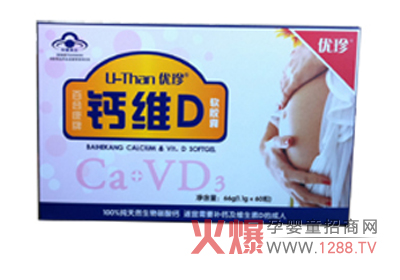 (yu)}SDܛz䷽ƌW(xu)a(b)}Ч