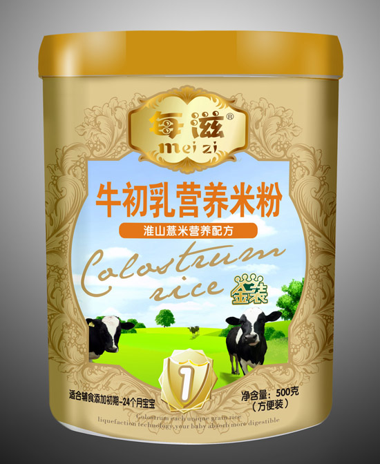 ÿ�̻�ɽ޲�נI�B(y��ng)�׷�