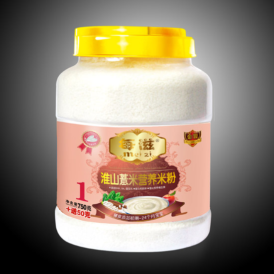 淮山薏米營(yíng)養(yǎng)米粉