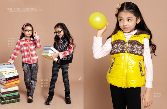 哈利玻特熊運(yùn)動型女童裝