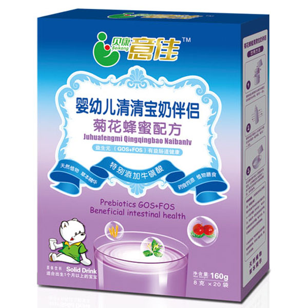 貝康意佳菊花蜂蜜配方清清寶寶奶伴侶