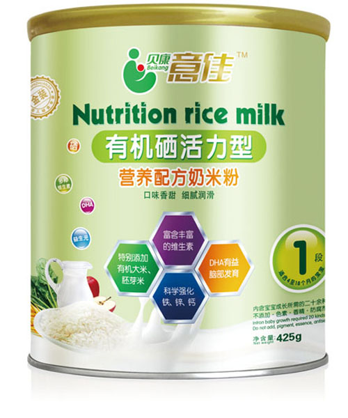 ؐ������ЙC(j��)�������͠I�B(y��ng)�䷽���׷�1��