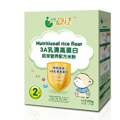 ؐ�����3A����ߵ�����ѿ�I�B(y��ng)�׷�