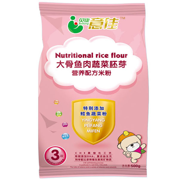 貝康意佳大骨魚肉蔬菜胚芽營(yíng)養(yǎng)米粉