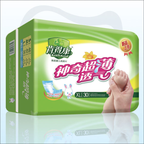 肯得康高級嬰兒紙尿片XL30