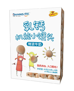 乳鈣機(jī)能小饅頭-特濃牛奶