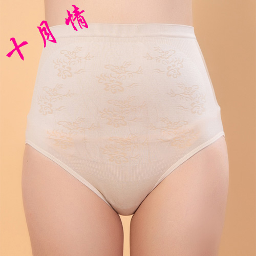 十月情無(wú)縫孕婦內(nèi)褲