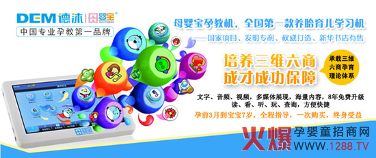 ĸ댚(yu)(sh)ռЇ(gu)нИI(y)p壡