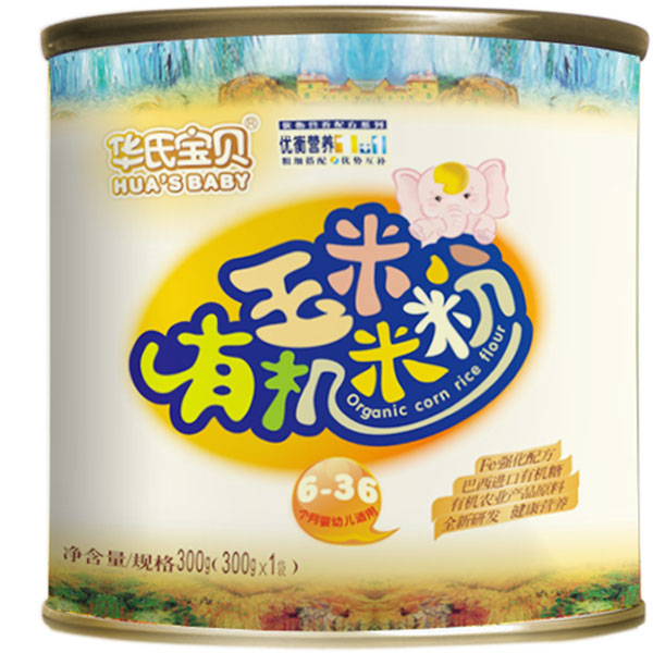 華氏寶貝有機(jī)玉米米粉新有機(jī)玉米米粉聽裝