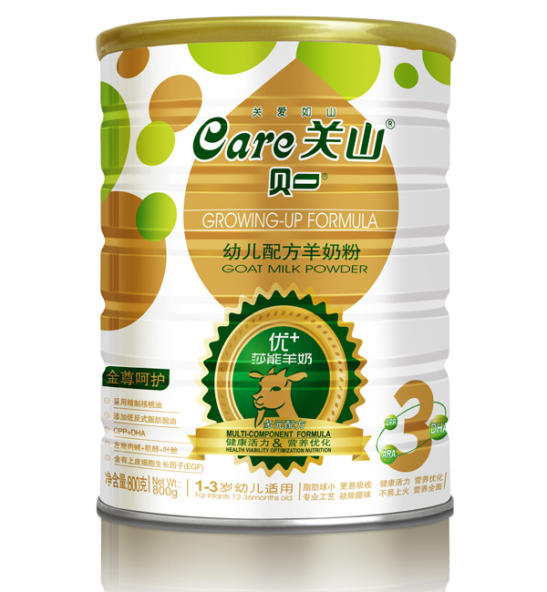 金尊800g灌裝3段