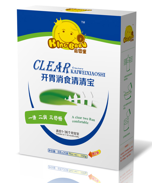 清清寶開(kāi)胃消食