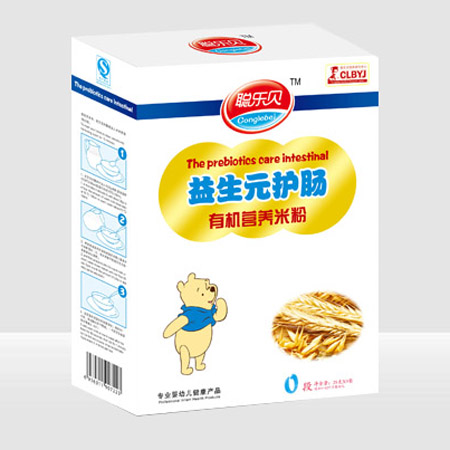 ؐԪo(h)cЙCIB(yng)׷