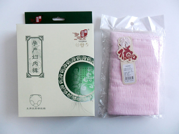 喜佳福孕產(chǎn)婦內(nèi)褲C款